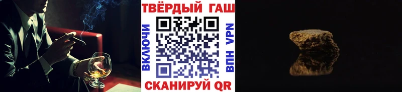 Купить Белокуриха APVP  Псилоцибиновые грибы  АМФ  Марихуана  Мефедрон 