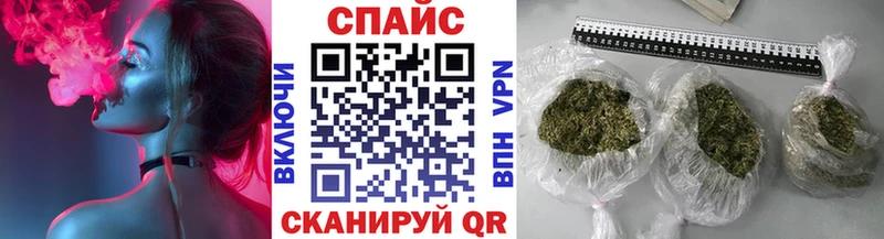 БУТИРАТ 1.4BDO Белокуриха
