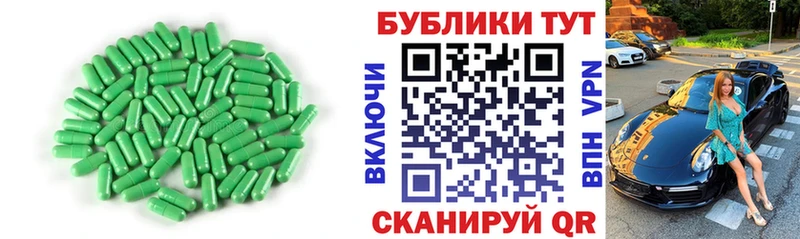 Ecstasy 99%  как найти   Белокуриха 