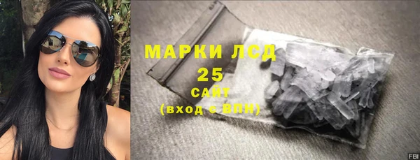 a pvp Балахна