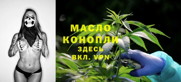 ECSTASY Балабаново