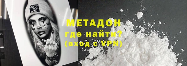 ECSTASY Балабаново