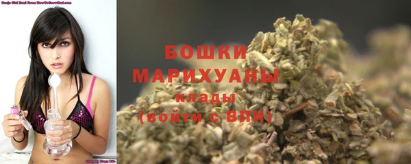 экстази Баксан