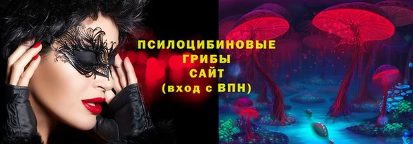 экстази Баксан
