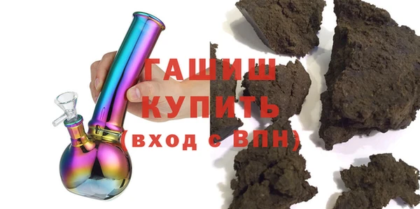 a pvp Балахна