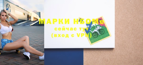 экстази Баксан