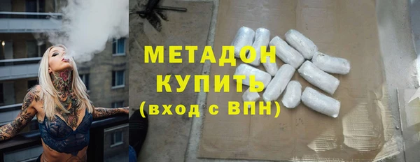 a pvp Балахна