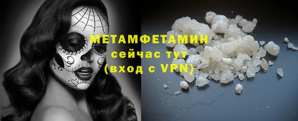 MDMA Снежинск