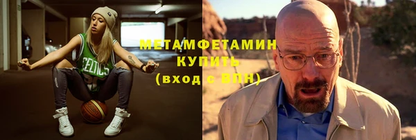 a pvp Балахна