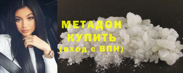 ECSTASY Балабаново