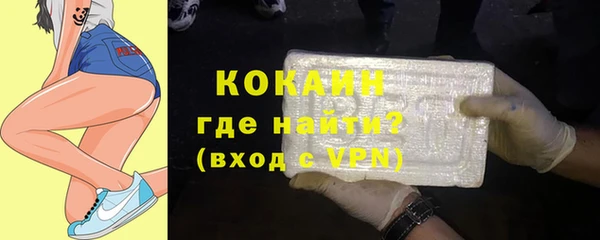 a pvp Балахна