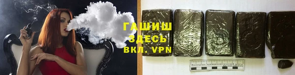 экстази Баксан