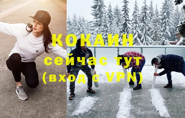 a pvp Балахна