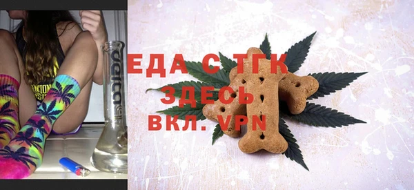 a pvp Балахна