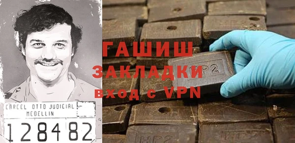 ECSTASY Балабаново