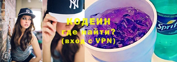 ECSTASY Балабаново