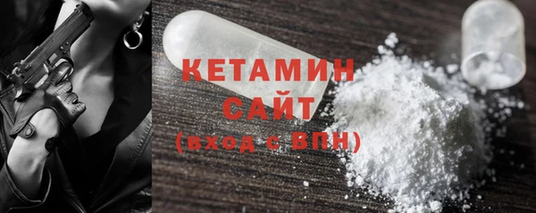 ECSTASY Балабаново