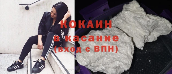 ECSTASY Балабаново