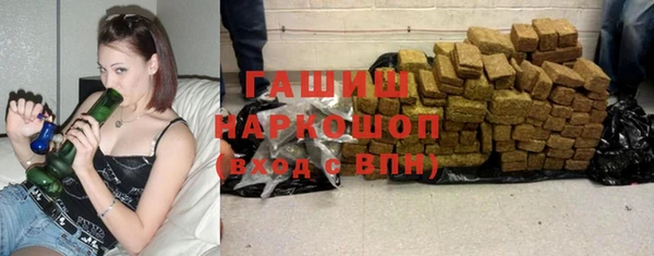 a pvp Балахна