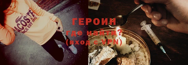 a pvp Балахна