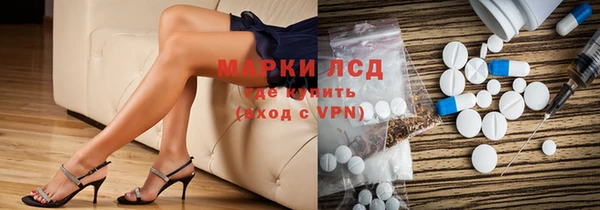 a pvp Балахна