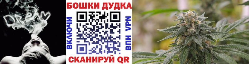 МАРИХУАНА SATIVA & INDICA  купить наркотики сайты  Белокуриха 